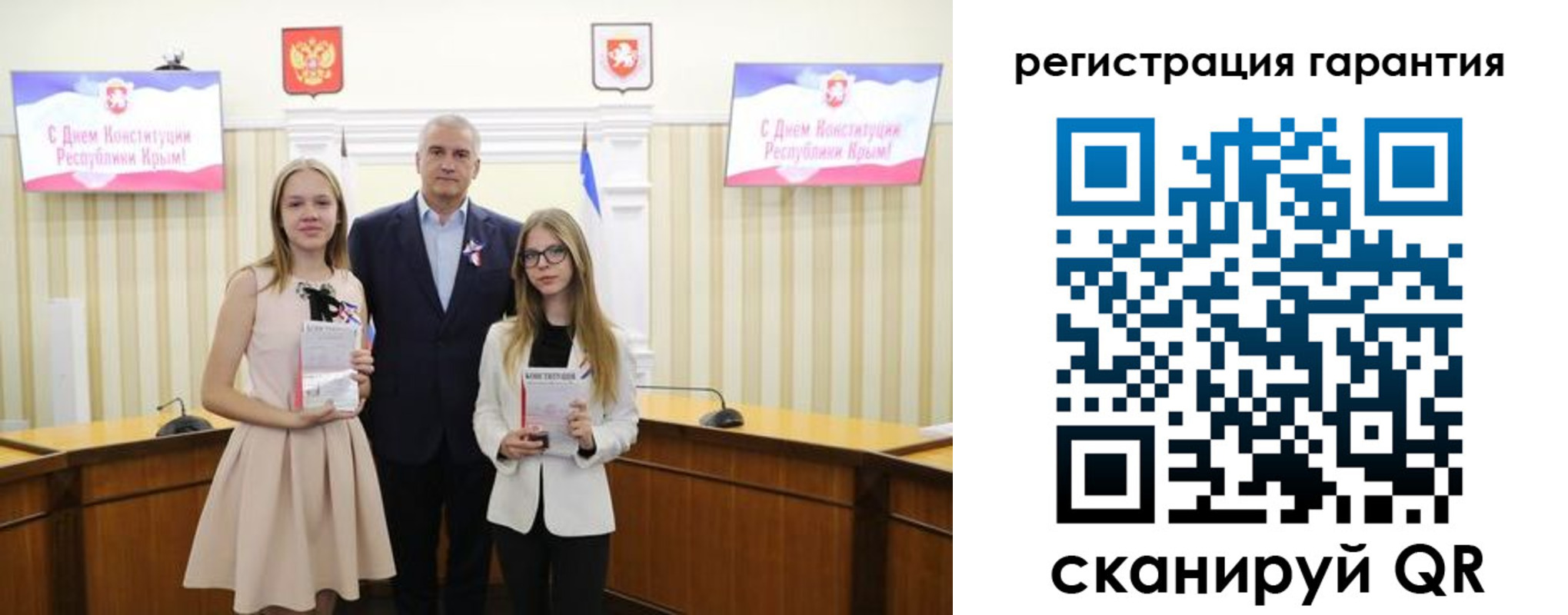 где прописаться в Гремячинске